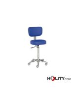 ergonomic-medical-stool-h448-90