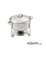 professional-chafing-dish-h464-94