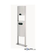 dog-waste-bin-with-bag-dispenser-h506-02