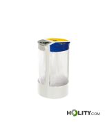 indoor-recycling-bins-h86-108