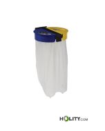 indoor-recycling-bin-h86-248