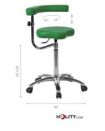 triangular-seat-stool-and-multifunction-armrest-h904_21