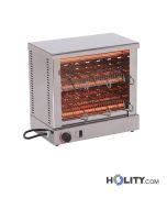 professional-use-toaster-h926_13