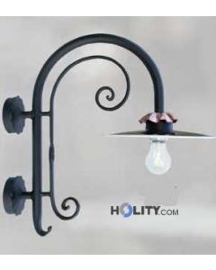 Lampada a parete con riflettore in alluminio h16825