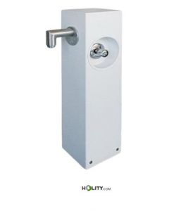 Fontana-to-external-h16862