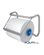 portarotoli-murale-in-acciaio-inox