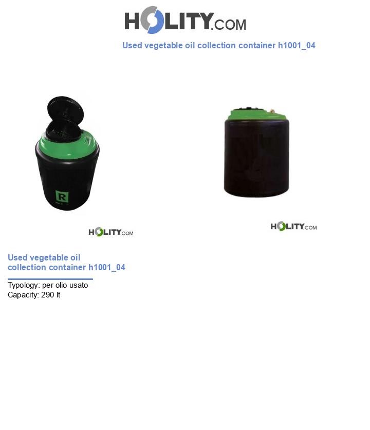 Used vegetable oil collection container h1001_04