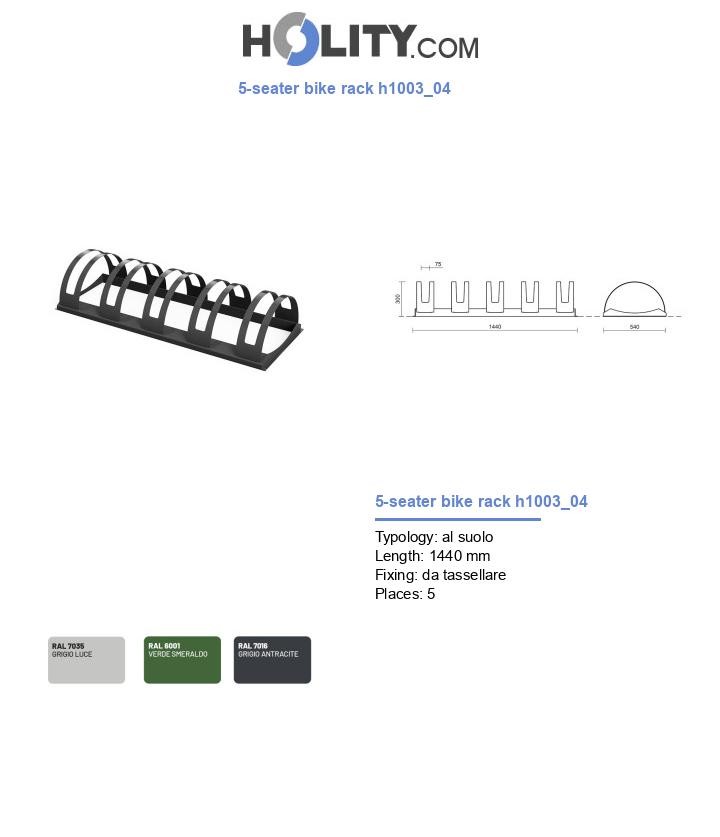 5-seater bike rack h1003_04
