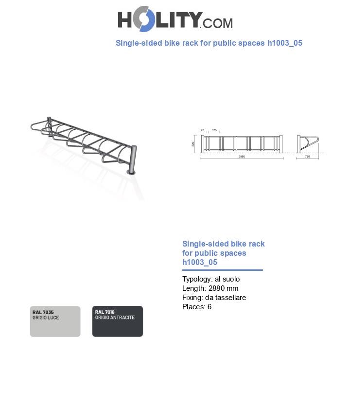 Single-sided bike rack for public spaces h1003_05