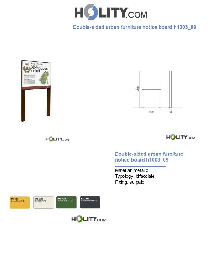 Double-sided urban furniture notice board h1003_09