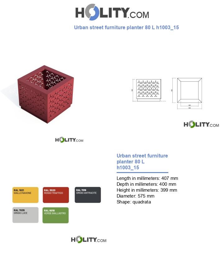 Urban street furniture planter 80 L h1003_15
