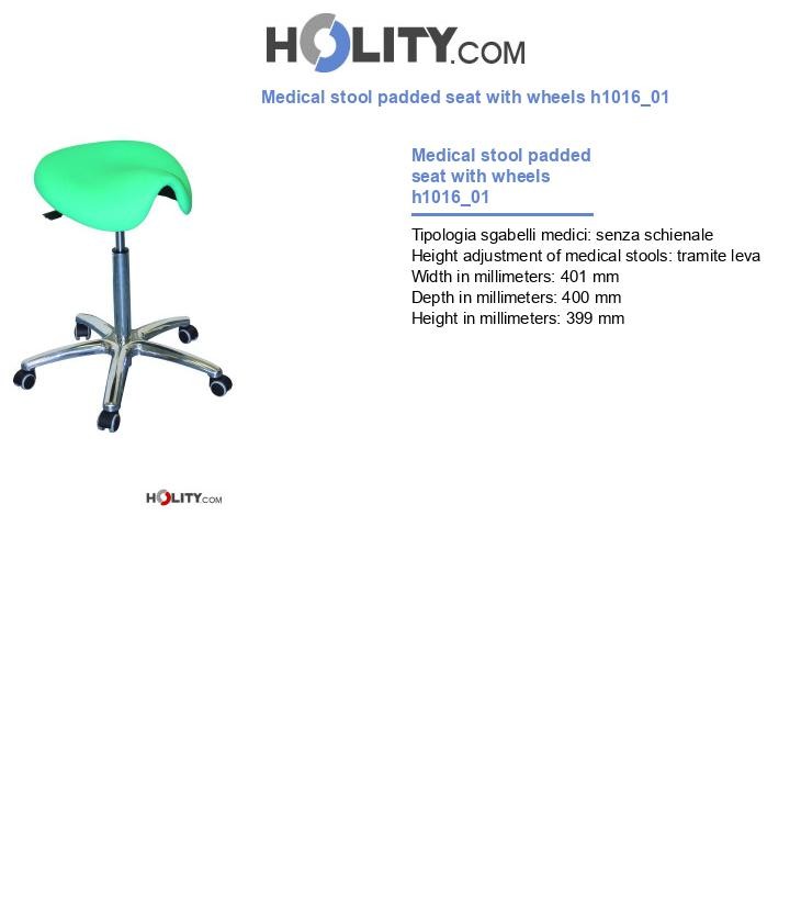 Medical stool padded seat with wheels h1016_01