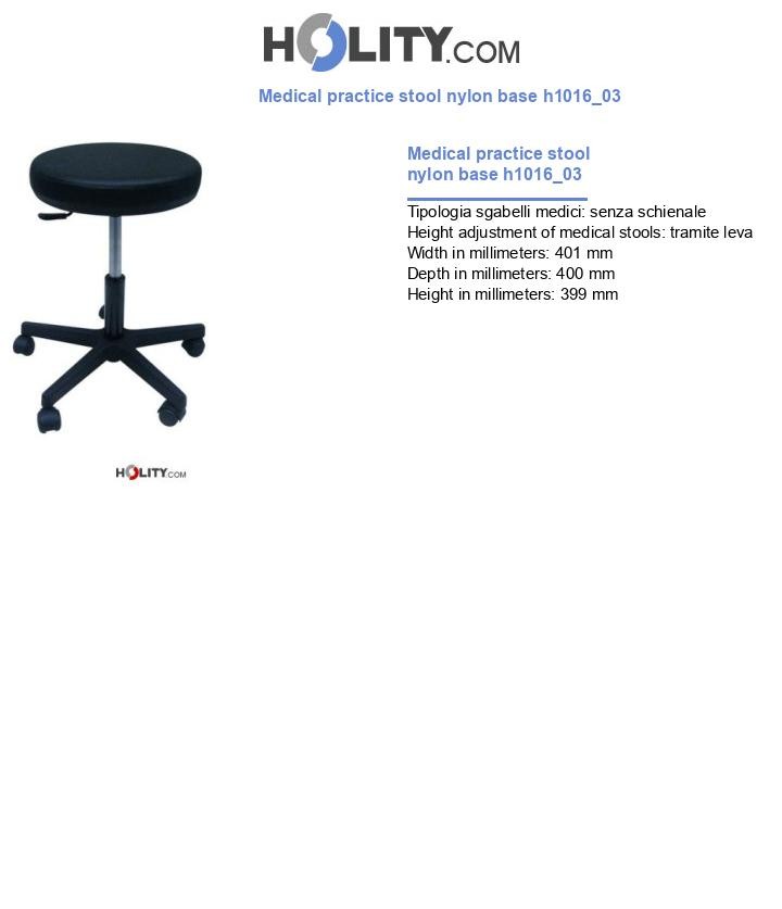 Medical practice stool nylon base h1016_03