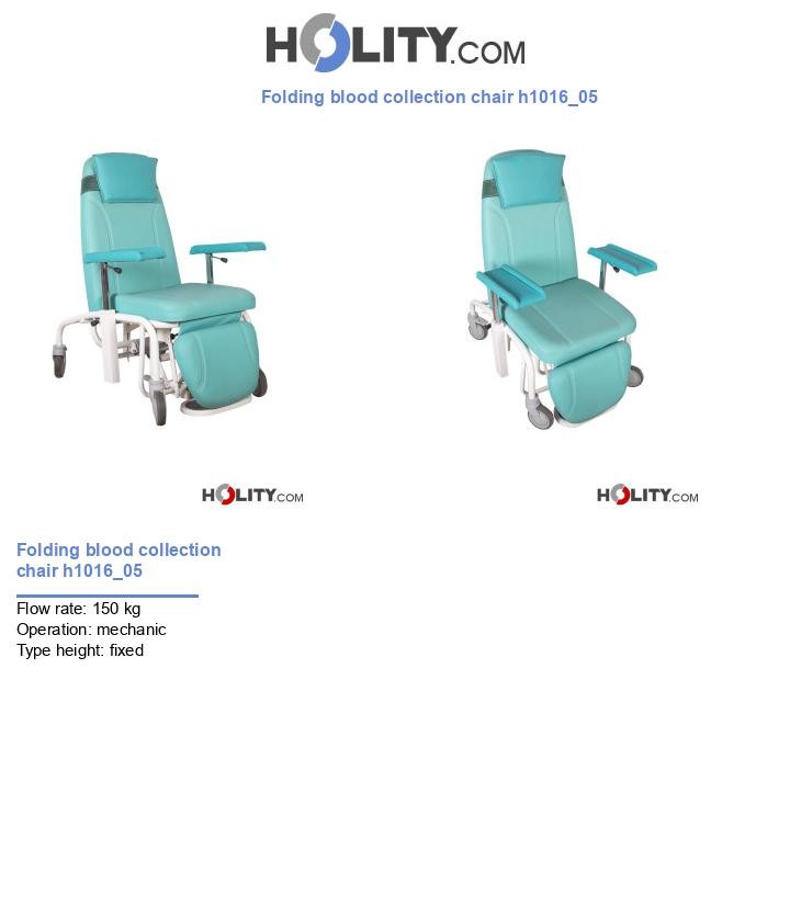 Folding blood collection chair h1016_05