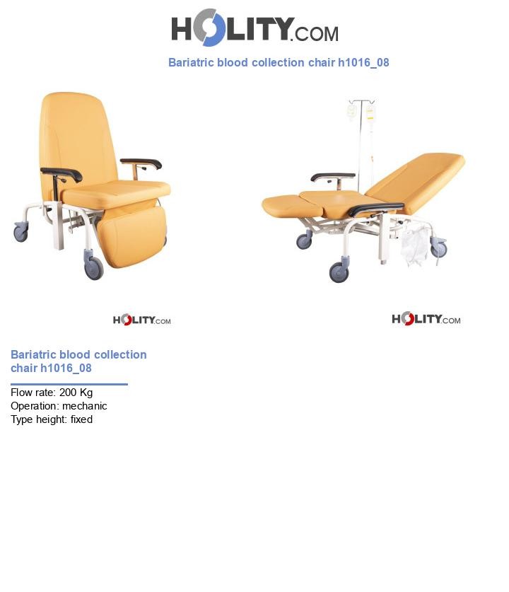 Bariatric blood collection chair h1016_08