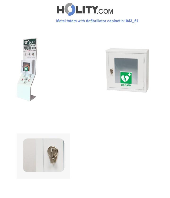 Metal totem with defibrillator cabinet h1043_61