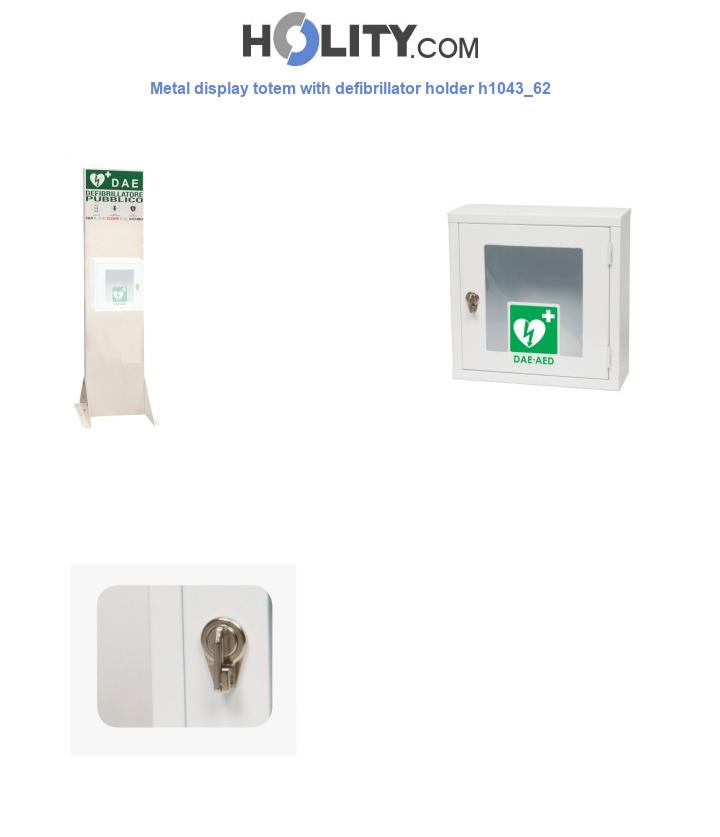 Metal display totem with defibrillator holder h1043_62