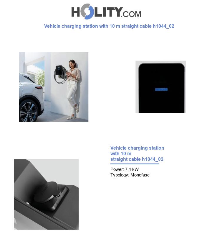 Vehicle charging station with 10 m straight cable h1044_02