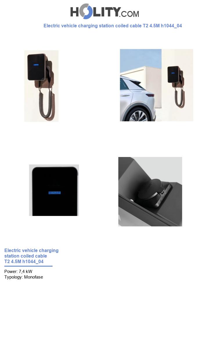 Electric vehicle charging station coiled cable T2 4.5M h1044_04