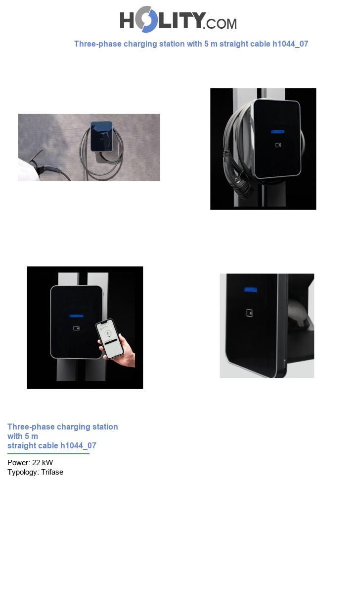 Three-phase charging station with 5 m straight cable h1044_07