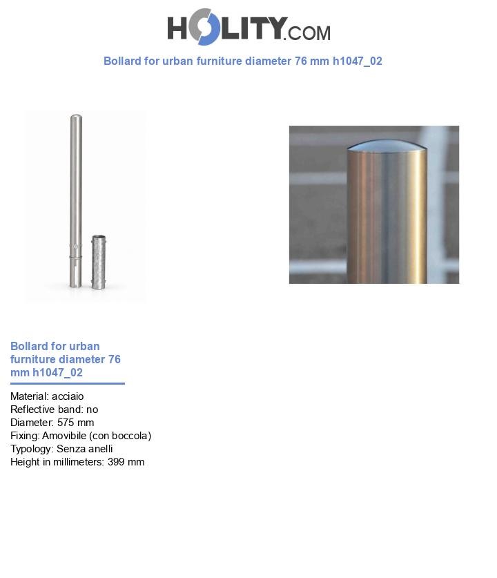 Bollard for urban furniture diameter 76 mm h1047_02