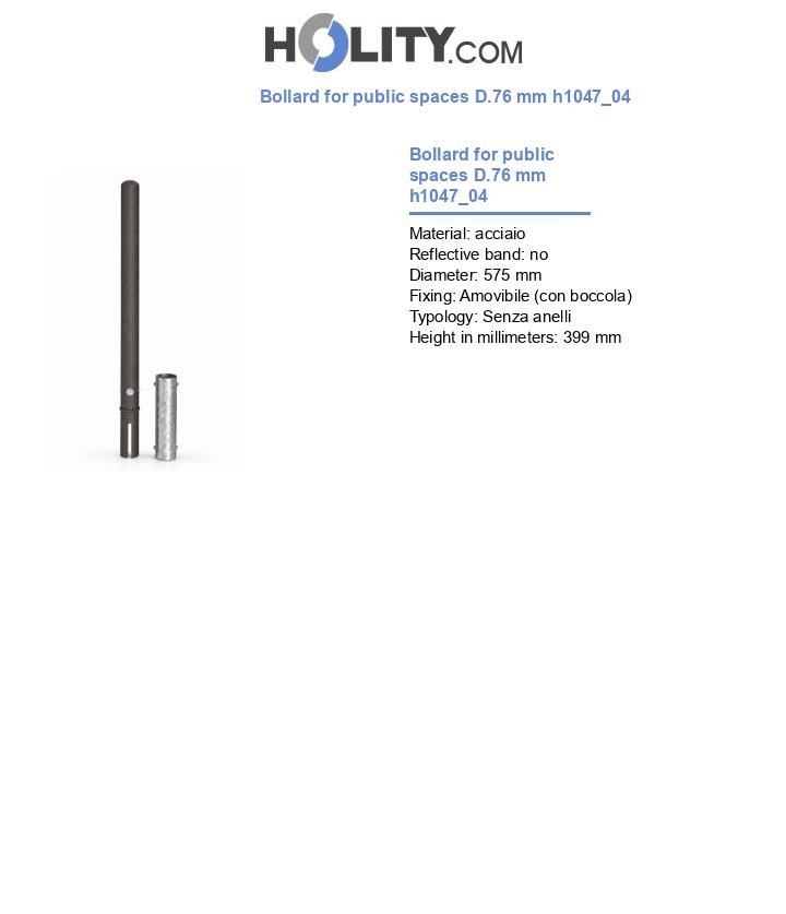 Bollard for public spaces D.76 mm h1047_04