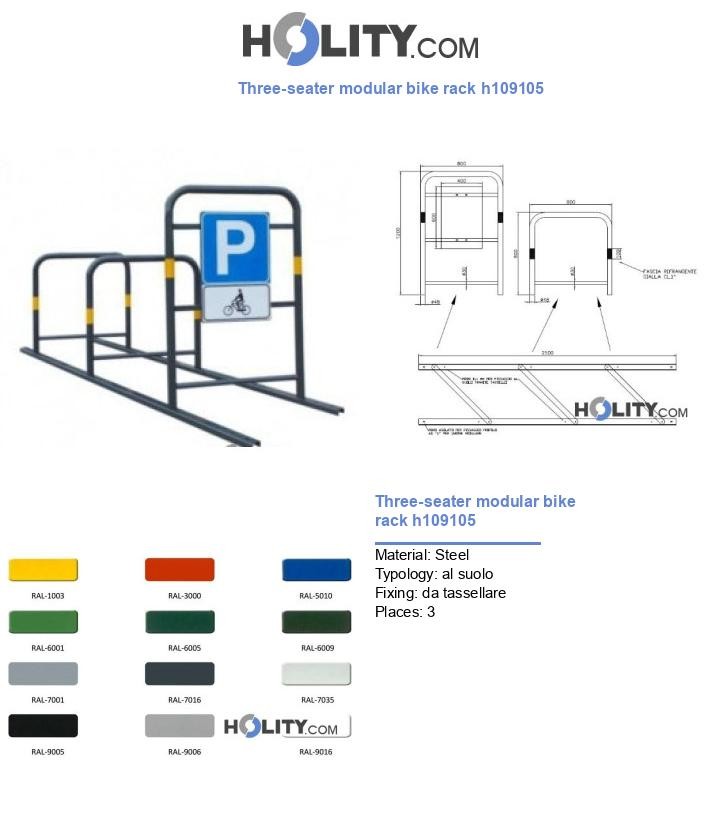 Three-seater modular bike rack h109105