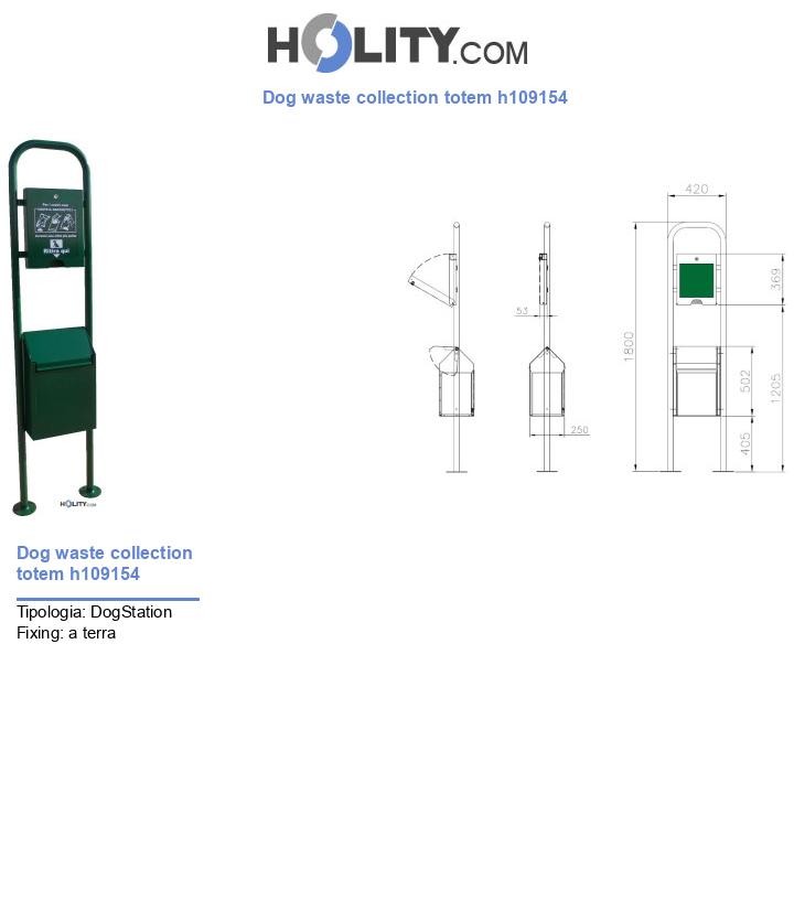 Dog waste collection totem h109154