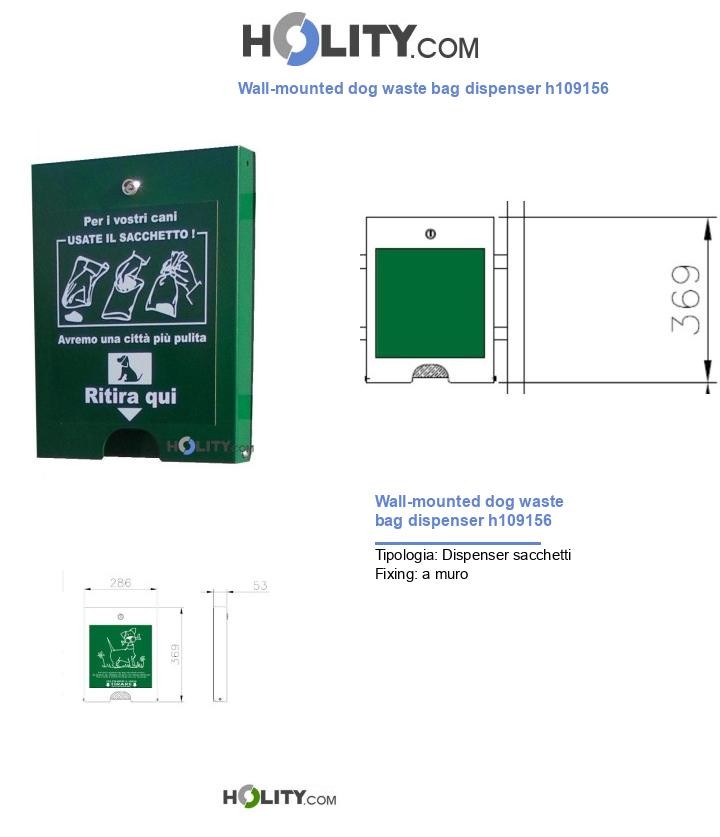 Wall-mounted dog waste bag dispenser h109156