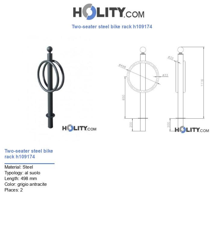 Two-seater steel bike rack h109174