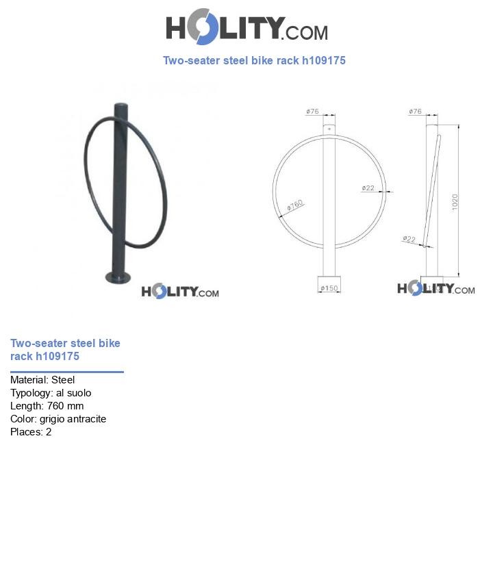 Two-seater steel bike rack h109175