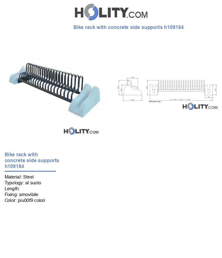 Bike rack with concrete side supports h109184