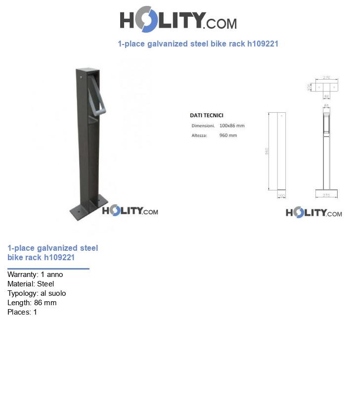 1-place galvanized steel bike rack h109221