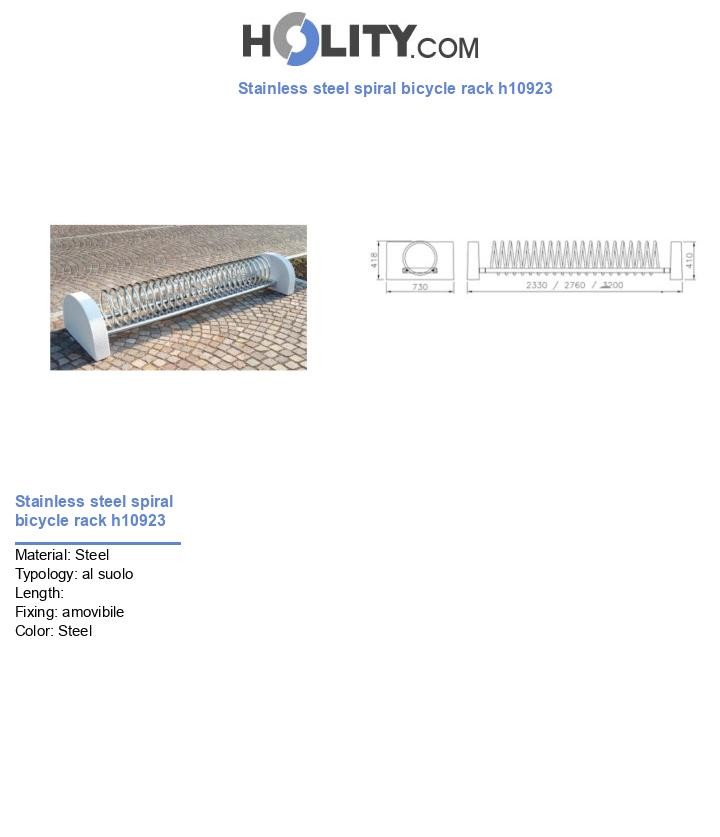 Stainless steel spiral bicycle rack h10923