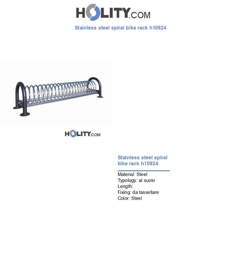 Stainless steel spiral bike rack h10924