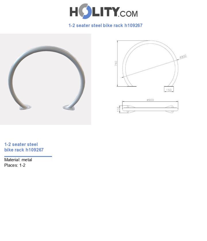 1-2 seater steel bike rack h109267