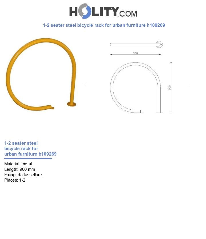 1-2 seater steel bicycle rack for urban furniture h109269