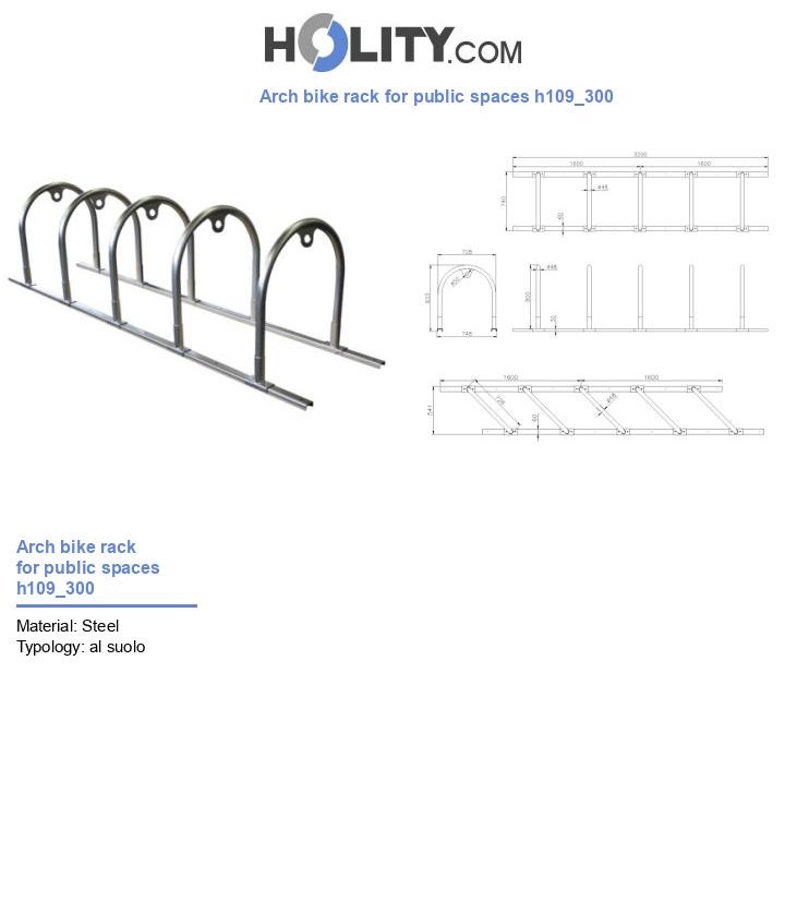 Arch bike rack for public spaces h109_300