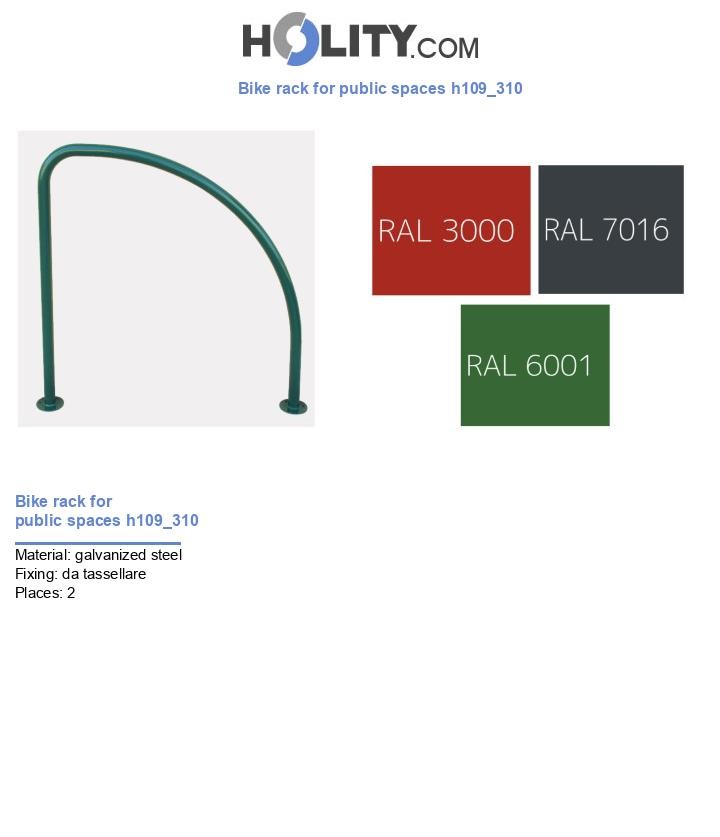 Bike rack for public spaces h109_310