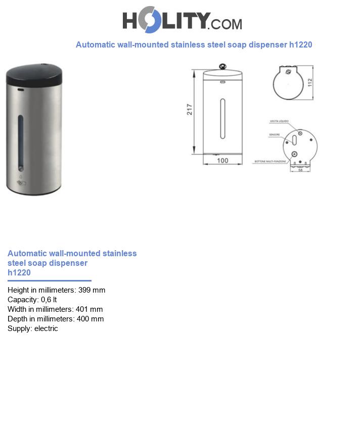 Automatic wall-mounted stainless steel soap dispenser h1220