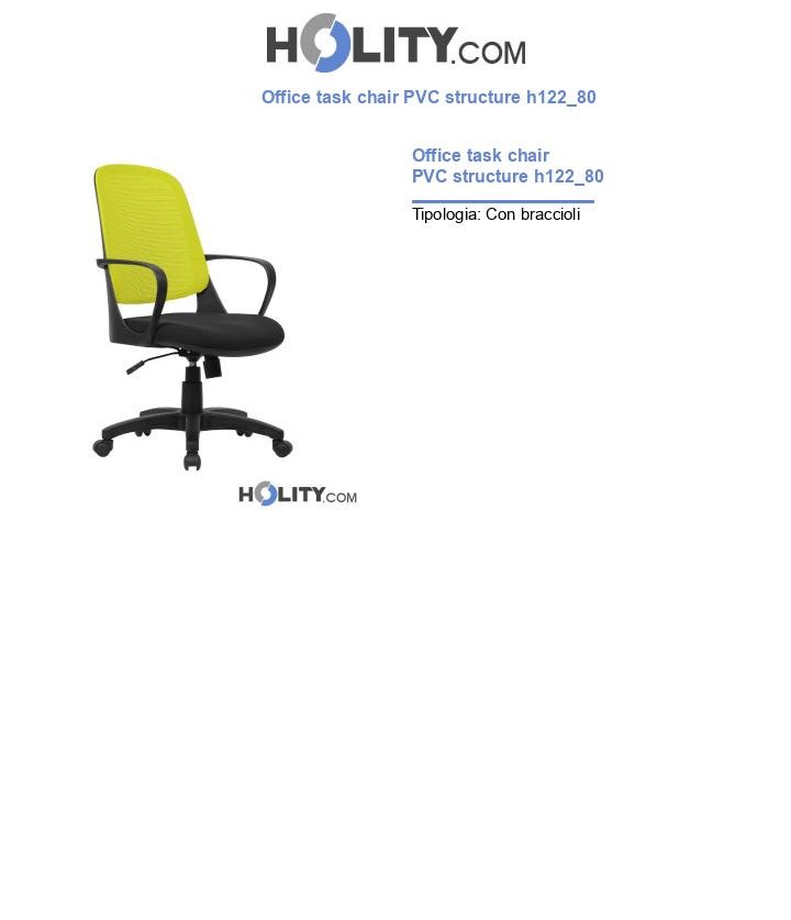 Office task chair PVC structure h122_80