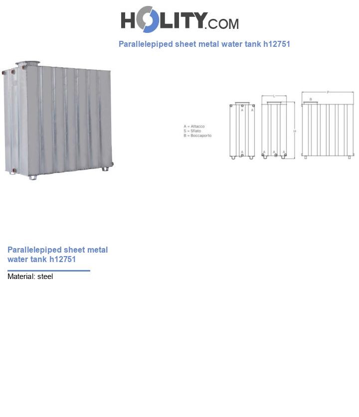 Parallelepiped sheet metal water tank h12751
