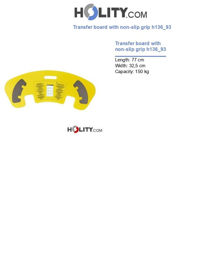 Transfer board with non-slip grip h136_93