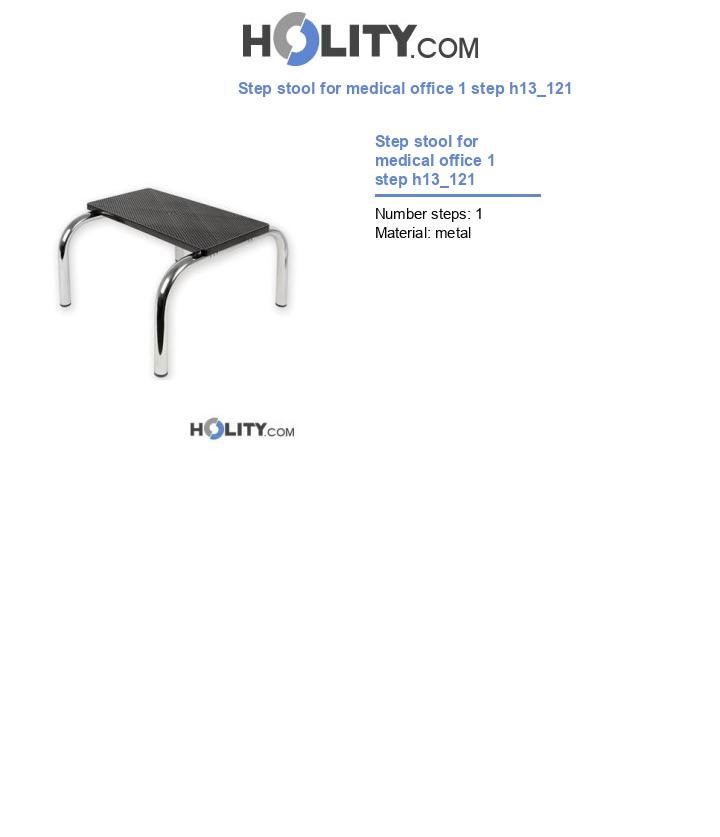 Step stool for medical office 1 step h13_121