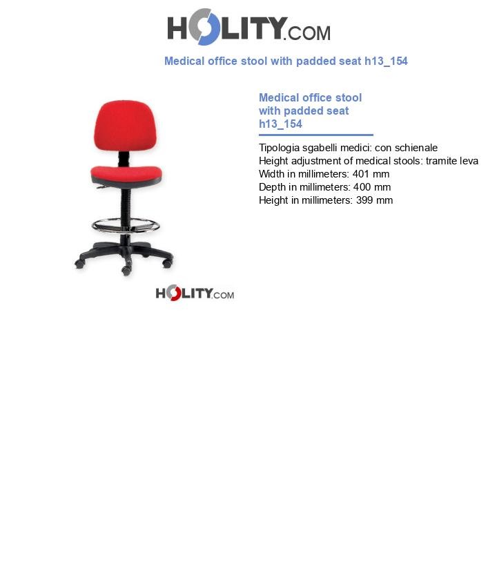 Medical office stool with padded seat h13_154