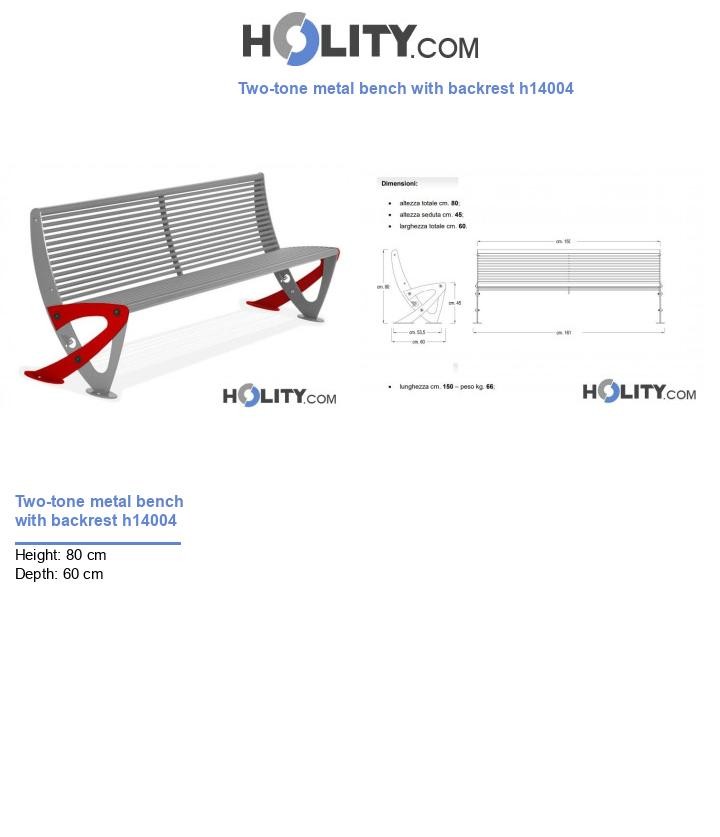 Two-tone metal bench with backrest h14004