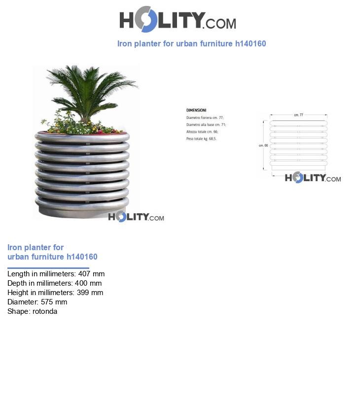 Iron planter for urban furniture h140160