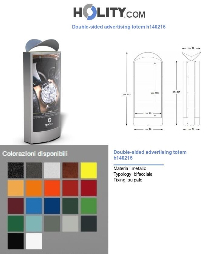 Double-sided advertising totem h140215