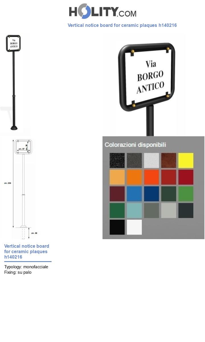Vertical notice board for ceramic plaques h140216
