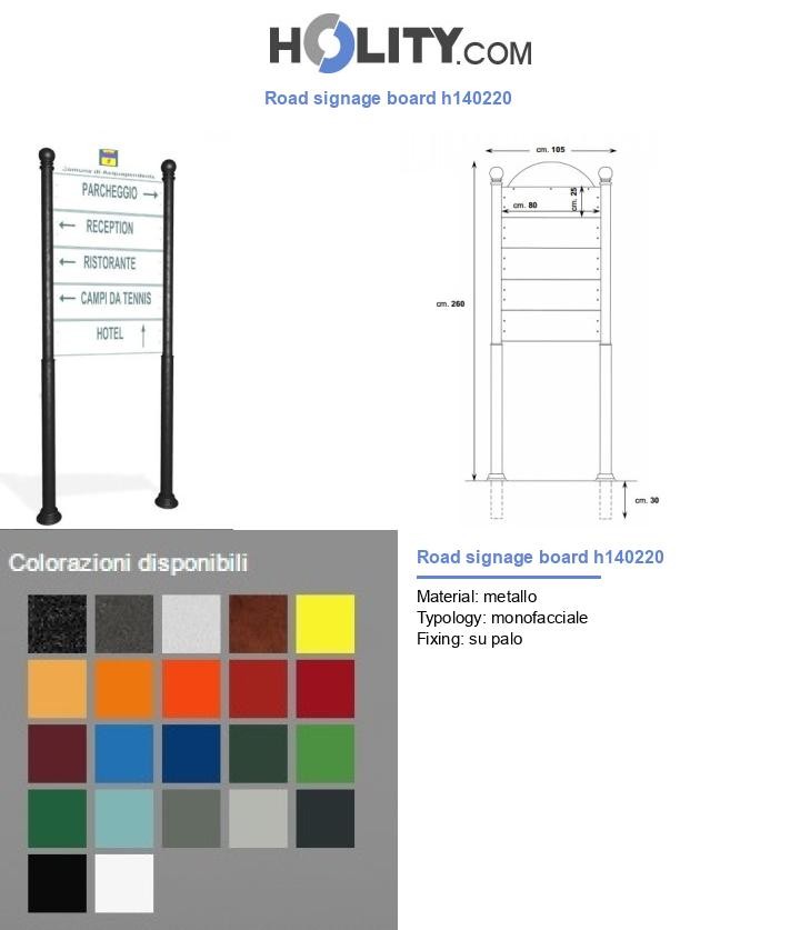 Road signage board h140220